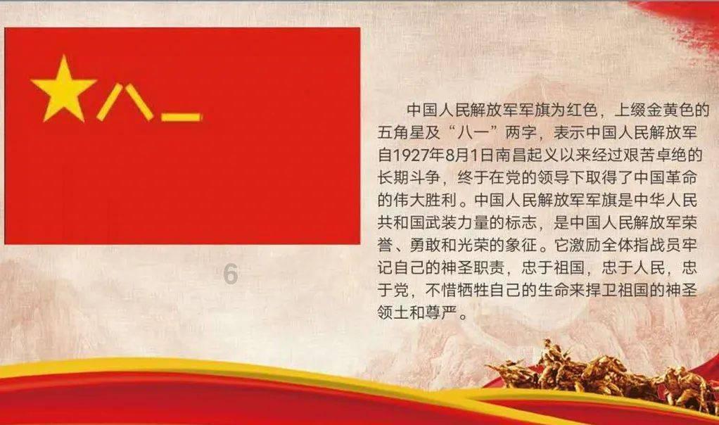 见习小魔女勇闯猪窝岛